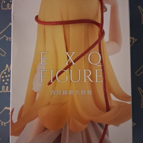 EXQ FIGURE （全新日版）