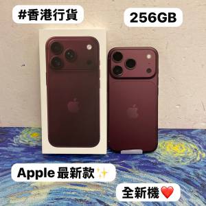 ✨Apple最新款iPhone 18 Pro系列✨18Pro機/Apple iPhone 18系列/香港行貨/Apple iP...
