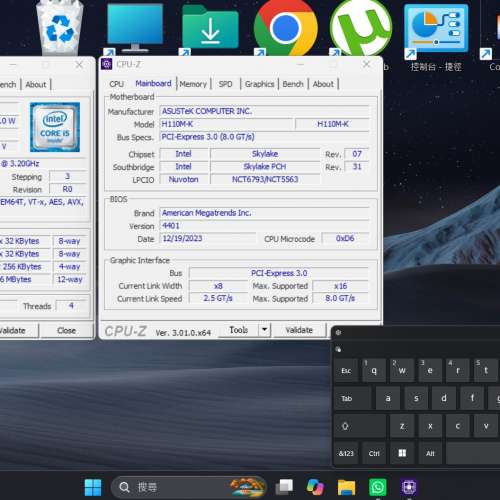 ASUS H110M-K + i5-6500 + 500gb SSD