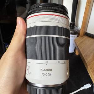 Canon RF 70-200 F4