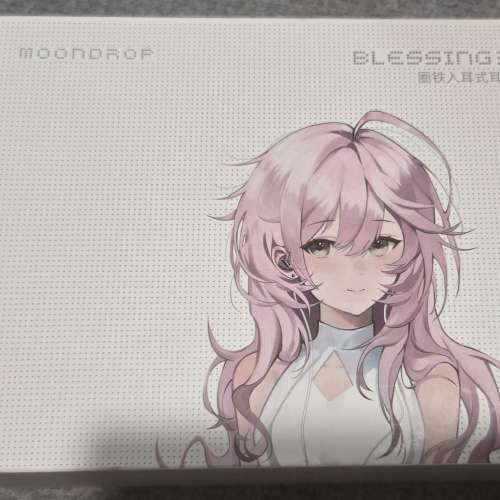 水月雨blessing3     99%New