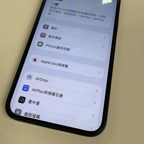 iphone 13 256gb