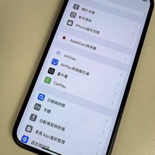 iphone 12 256gb