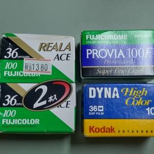 Fuji / Kodak 過期正負片四筒