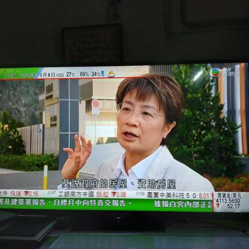 SONY 55寸BRAVIA 3D電視