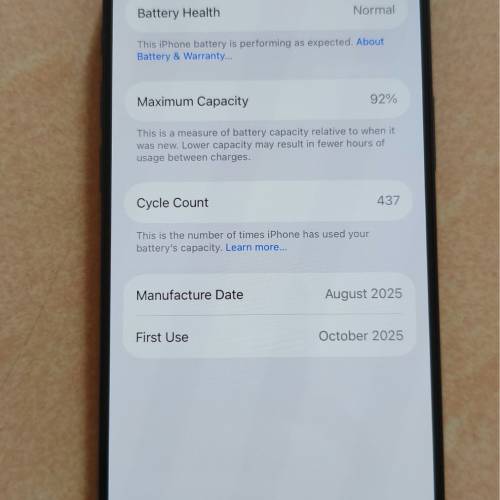 完美無花崩✅電池健康92%🔋iPhone 17 Pro 256