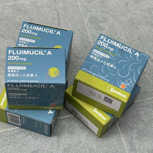 橙樹成人化痰素
