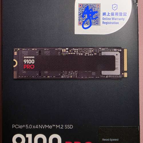 Samsung 三星 9100PRO 1TB Gen 5.0x4 NVMe 2.0 M.2 SSD (R:14700MB/s/W:13300MB/s)(...