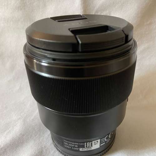 Sony FE 85mm F1.8