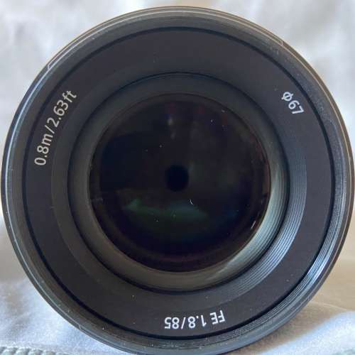 Sony FE 85mm F1.8