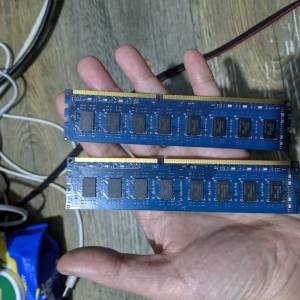 Hynix ddr3 8gb