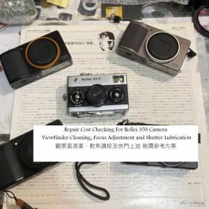 Repair Cost Checking For Rollei 35S 觀景窗清潔、對焦調校及快門上油 報價參考方案