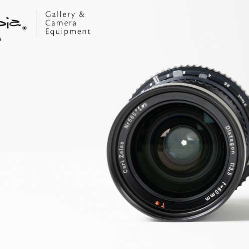 || Hasselblad Carl Zeiss Distagon C 60mm F3.5 T* with packing, hood & filter ||