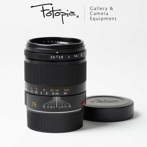 || Leica Summarit-M 75mm F2.5 (6-bit coded) $8000 ||