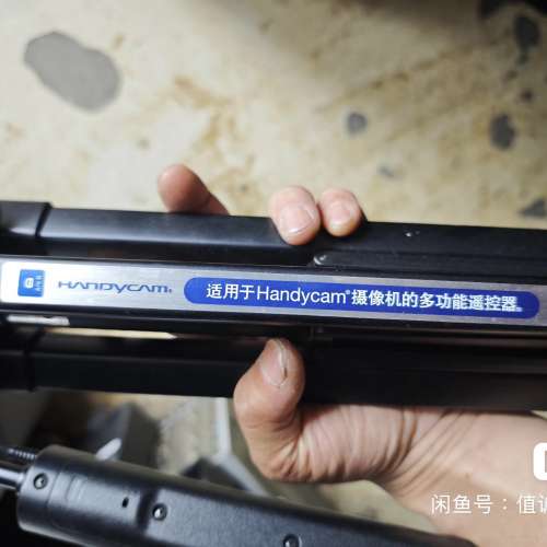 Sony VCT-60AV手柄連脚架