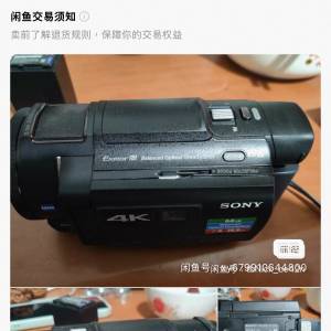 Sony FDR-AXP35 4K攝錄機