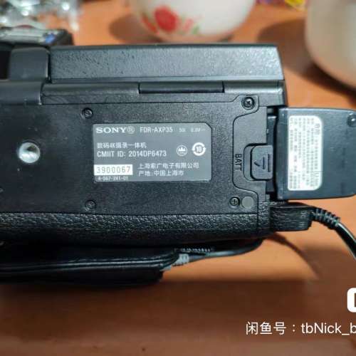 Sony FDR-AXP35 4K攝錄機