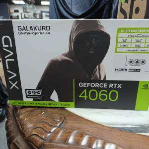 Galax GALAKURO (玄人志向) GeForce RTX 4060 8GB Low Profile White