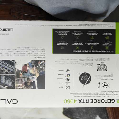 Galax GALAKURO (玄人志向) GeForce RTX 4060 8GB Low Profile White
