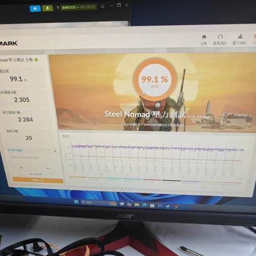 Galax GALAKURO (玄人志向) GeForce RTX 4060 8GB Low Profile White