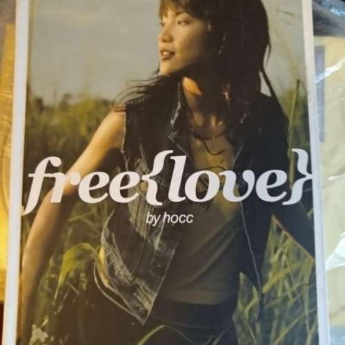 (碟90% 相集85% 外盒80% New) 何韻詩 Free Love by Hocc CD #喜歡喜歡你