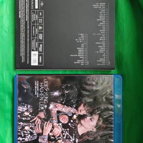 (90%. bd雙碟) joey yung & hacken lee live concert 2015 演唱會 blu ray #容祖兒 ...