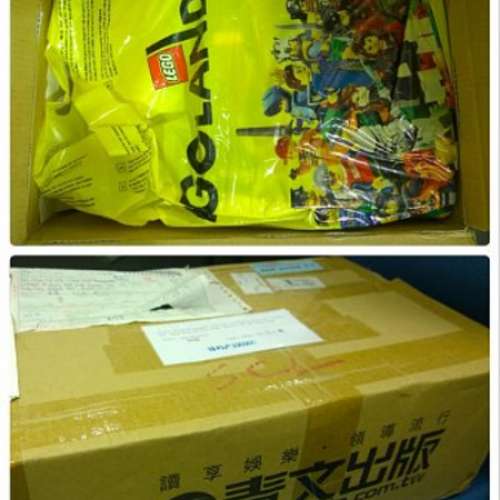 100%New (反斗奇兵7角色) LEGO 7591 ZURG + 5隻ToysStory minifigs