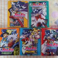(88% New) Mysterious 怪盜Joker 兒童小說 1-5待續 #book 福島直浩