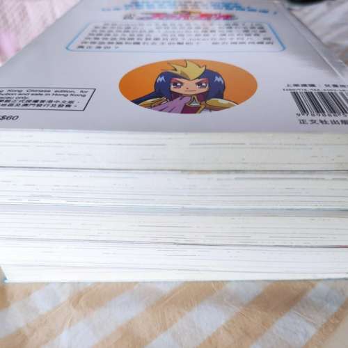 (88% New) Mysterious 怪盜Joker 兒童小說 1-5待續 #book 福島直浩