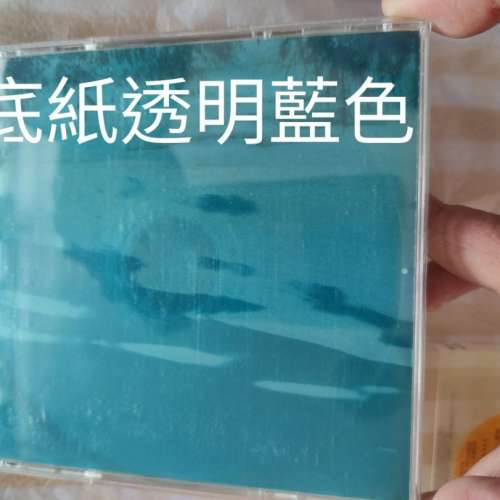(88% New. 精美初回限定 保存非常好) 松隆子 空鏡 CD
