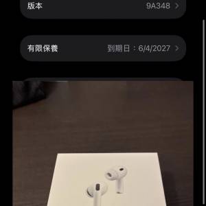 AirPod Pro 3