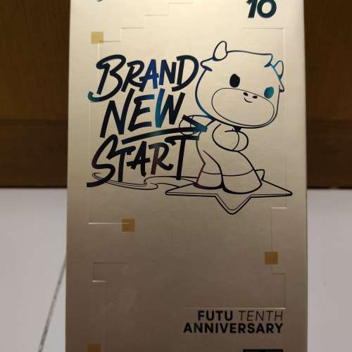 [全新]富途牛牛10週年紀念牛牛公仔