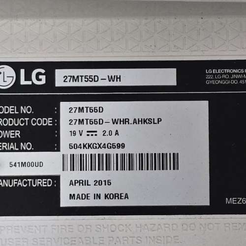 二手 LG 27吋電視 27MT55D 遺失遙控