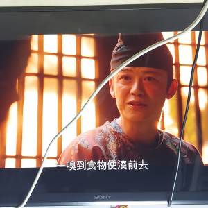 屯門良景輕鐵站交收 之前用開冇問題, 最近著唔到機. 連遙控 火牛及底腳.
