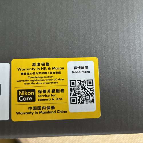 Nikon ZF 行貨