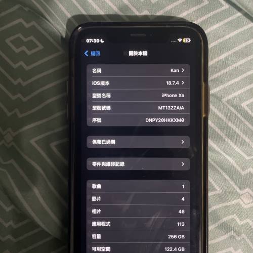 iPhone xr