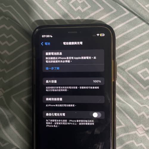 iPhone xr
