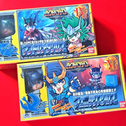 全新 日版 Bandai 1992 聖鬥士星矢 紫龍 冰河 阿瞬 一輝 五位主角青銅聖衣Q版