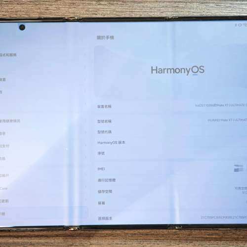 85%新 Huawei Mate XT Ultimate 三摺疊 16+512GB 華為三摺機 黑金色 內地水貨（屏幕...