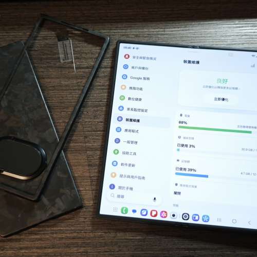 90%新 Samsung Galaxy Z Fold 6 12+1TB Navy 藍色 行貨已過保 雙卡 Fold6 摺機 屏下...