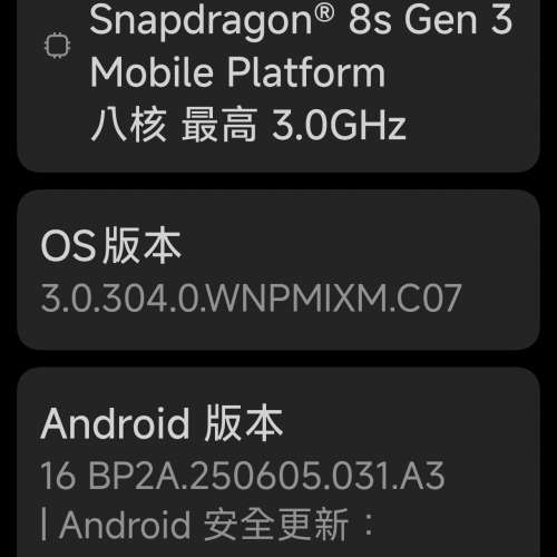 POCO F6 12+12/512gb