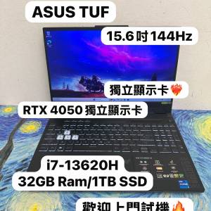 (RTX 4050 ASUS TUF 電競機🔥)ASUS i7-13620H / 8,16,32GB Ram/128,256,512GB SSD,...