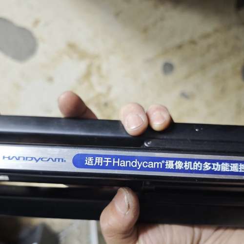 Sony VCT-60AV手柄連脚架