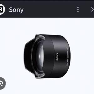 sony SEL075UWC 廣角轉接鏡