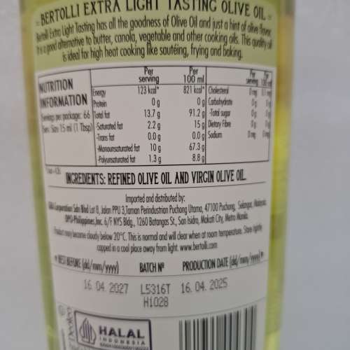 Bertolli Olive oil 橄欖油 1L