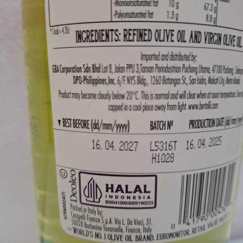 Bertolli Olive oil 橄欖油 1L