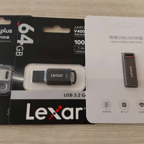 全新 USB高速閃存盤thinkers 32gb +Lexar +64G Lenovo 128G  共3隻手指