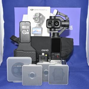 『Trade In優惠』DJI Care長保(2027-08) DJI OSMO Pocket 4P 第4代 旗艦雲台相機 雙...