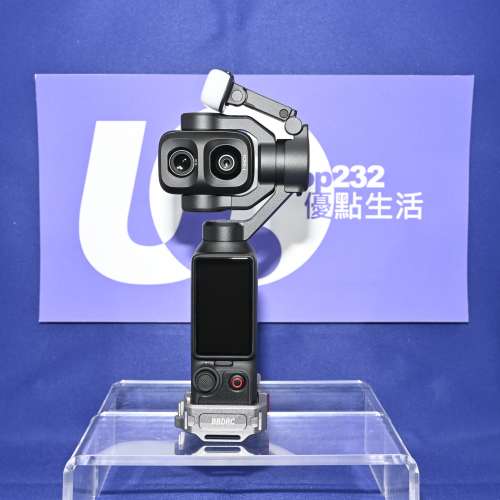 『Trade In優惠』DJI Care長保(2027-08) DJI OSMO Pocket 4P 第4代 旗艦雲台相機 雙...