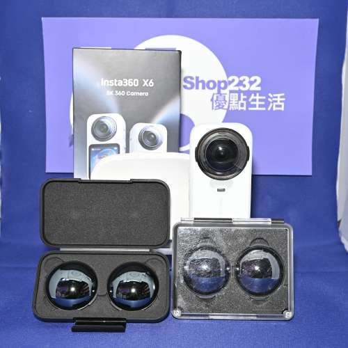 『Trade In優惠』 Care長保(2027-8) Insta360 X6 全景相機 最新款 AI智能剪片 1.1吋...